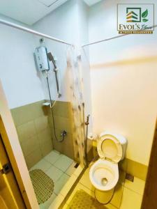 Trees Residences Staycation Evols Place