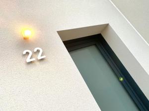 Appartements Magnifique T2 neuf, proche gare, parking facile : photos des chambres