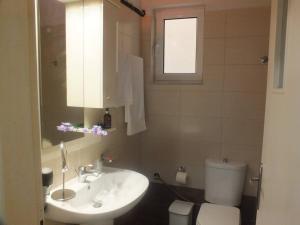 Το διαμέρισμα των διακοπών σας