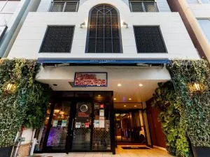 Hotel La Foresta By Rigna - Kasuga