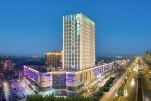 Atour Hotel Suqian Industrial Park Wuyue Plaza