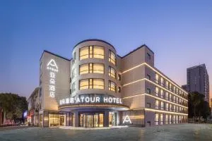 Atour Hotel Xinghua Dainan - Xintuan