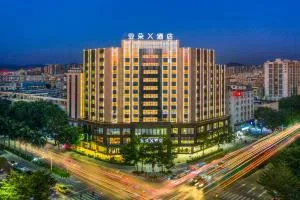 Atour X Hotel Yangjiang Jiangcheng Junyi Plaza - Enping