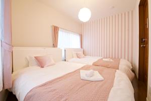 Primehome Ninomiya