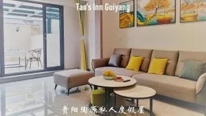 Tao's Inn Guiyang - Yinzhan