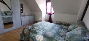 Séjour cosy entre Beauval et Center Parc