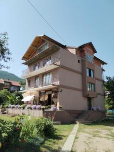 Guest House Dimitrije