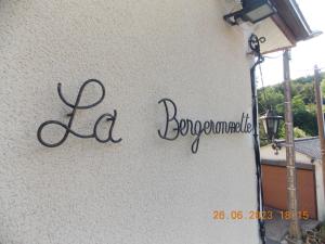 B&B / Chambres d'hotes La Bergeronnette : photos des chambres