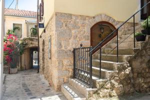 Apartman Stefani 