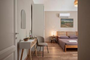 Agriturismo Terre della Rinascita