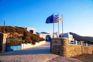 Amorgion Hotel Amorgos Greece