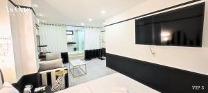 le JARDIN LITE Bien Hoa