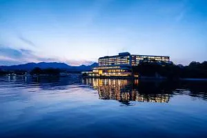 安芸グランドホテル&スパ (Aki Grand Hotel & Spa)