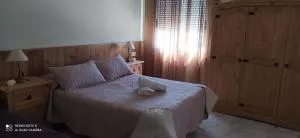 Apartamentos La Presa - Ahigal