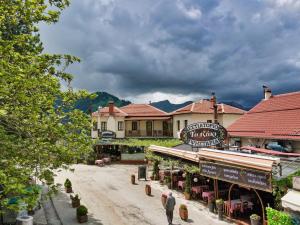 Elegant Vista Residence