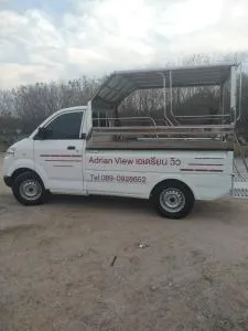 Adrian View resort - Ban Tha Phanu Rangsi