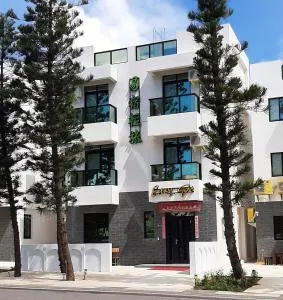 易宿輕旅民宿Easy Go B&B - Hsing-wen