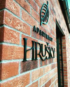 Apartmány Hrušky - wellness