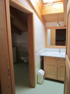 Agritur Al Paradis - Appartamenti