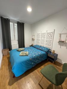 Appartements Bienvenu a l’appart bien-etre : photos des chambres