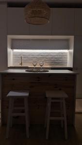 Apartament&SPA Lis&Las