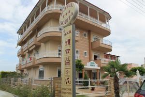 Hotel Souita Pieria Greece