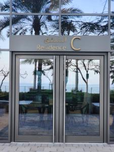 Address Beach Resort Fujairah Apartment 2 Bed Rooms and Small Bed Room - Ground Floor 3011