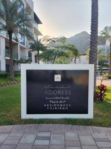 Address Beach Resort Fujairah Apartment 2 Bed Rooms and Small Bed Room - Ground Floor 3011