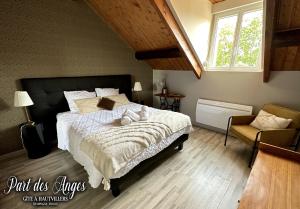 Maisons de vacances Part des Anges - Gite Hautvillers : photos des chambres