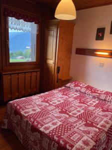Hotels Hotel Les Granits : photos des chambres