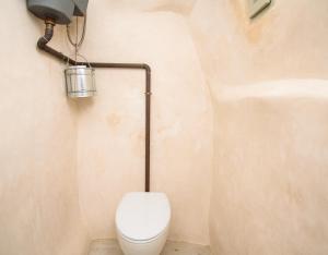 Apostrophe Traditional Residence in Nisyros with arcurated interior. Privacy & Authenticity