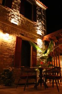Dionysos 1789 Boutique Hotel