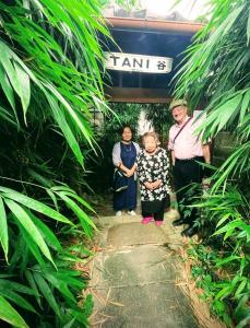 International Guest House Tani House