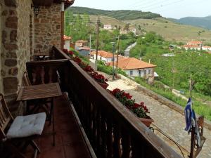 Nimbus Guesthouse Kastoria Greece