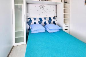 Appartements Residence Les Balcons de Collioure - maeva Home : photos des chambres