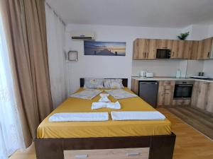 Апартамент за гости Магнолия Резиденс