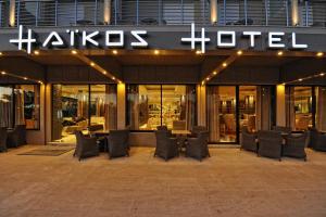 Hotel Haikos Messinia Greece