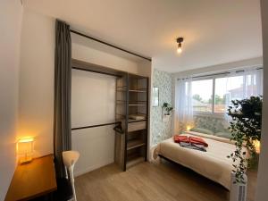 Appartements Sleep In Villeurbanne - Parking gratuit : photos des chambres