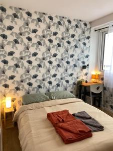 Appartements Sleep In Villeurbanne - Parking gratuit : photos des chambres