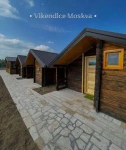Vikendice Moskva Uvac - Družiniće