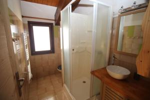 Chalets Chalet Canigou: familial, raffine, renove : photos des chambres