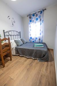 Casa El tio Daniel,,,,,,ahora con SPA