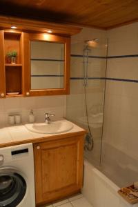 Appartements Spacieux Appt 4-6 Pers - Piscine Sauna - Paradiski : photos des chambres