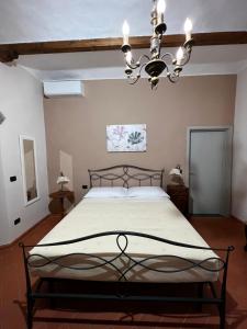 A.G. Rooms in casa colonica