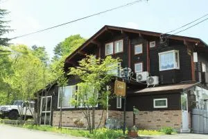 Urabandai Cranes - Ōshio