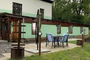 Apartmány U sjezdovky Janské Lázně - 姆拉代布基