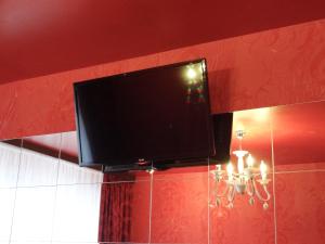 Amour Rouge Suite (Adults Only)