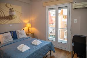 Acropolis Terrace View Apartment