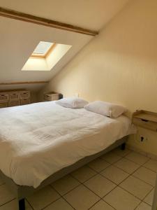 Appart'hotels La Parenthese Enchantee : photos des chambres