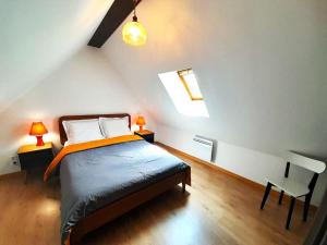 Maisons de vacances Gite Porte de Champagne Levroux : photos des chambres